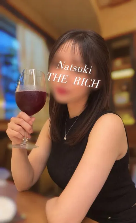 Natsukiの写メ日記｜リッチ～THE RICH～ 吉原高級店ソープ