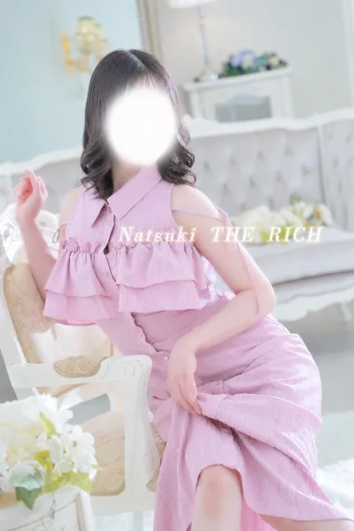 Natsukiの写メ日記｜リッチ～THE RICH～ 吉原高級店ソープ