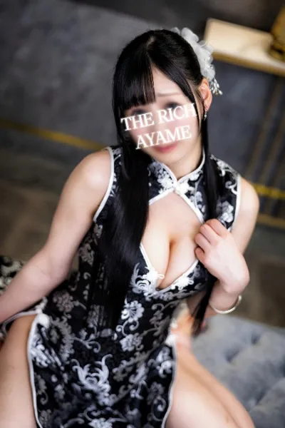 Ayameの写メ日記｜リッチ～THE RICH～ 吉原高級店ソープ