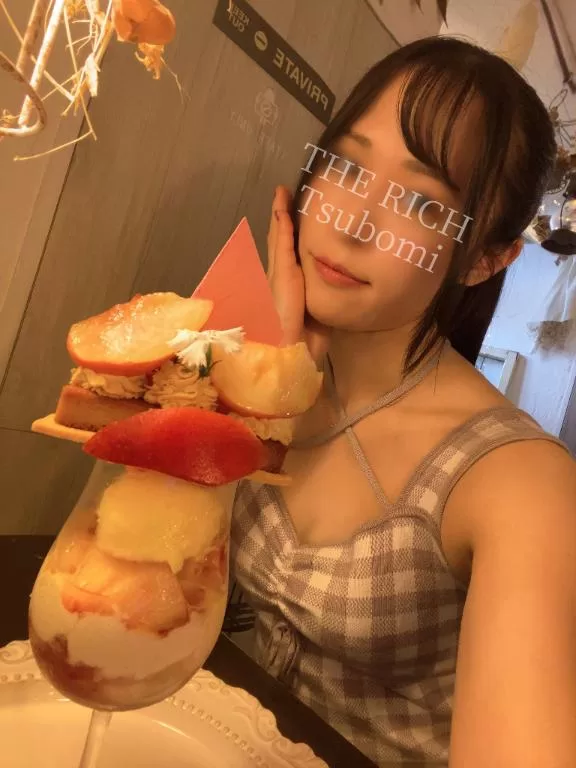Tsubomiの写メ日記｜リッチ～THE RICH～ 吉原高級店ソープ