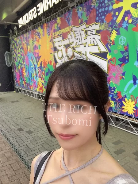 Tsubomiの写メ日記｜リッチ～THE RICH～ 吉原高級店ソープ