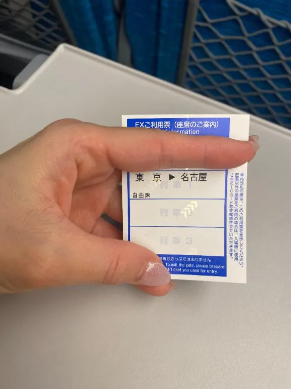 Tsubomiの写メ日記｜リッチ～THE RICH～ 吉原高級店ソープ