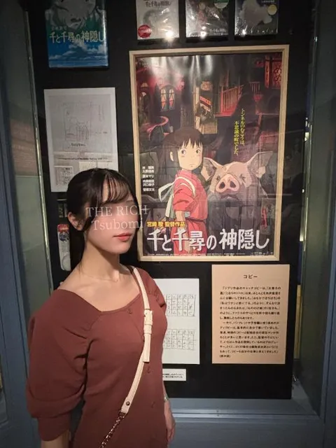 Tsubomiの写メ日記｜リッチ～THE RICH～ 吉原高級店ソープ