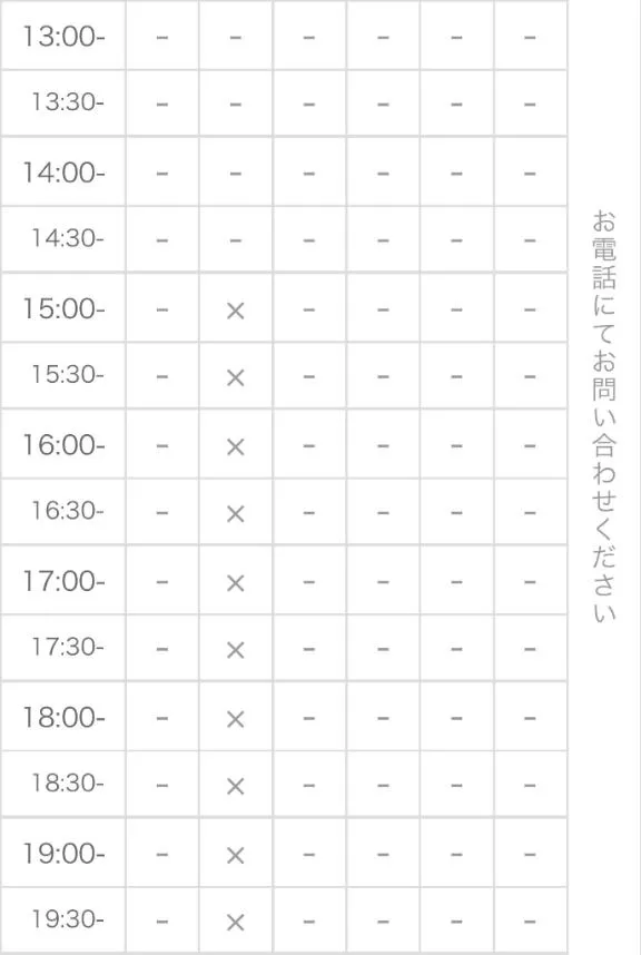 Fuyukaの写メ日記｜リッチ～THE RICH～ 吉原高級店ソープ