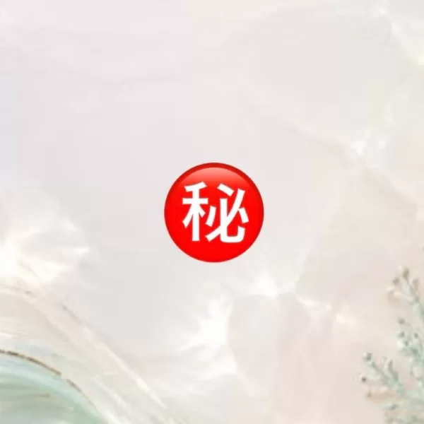 Fuyukaの写メ日記｜リッチ～THE RICH～ 吉原高級店ソープ