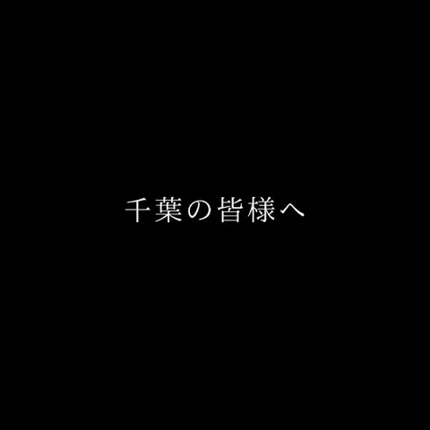 Renkaの写メ日記｜リッチ～THE RICH～ 吉原高級店ソープ