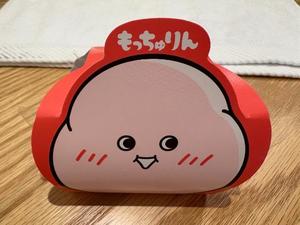 Amuの写メ日記｜リッチ～THE RICH～ 吉原高級店ソープ