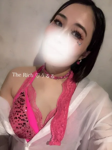 Ururuの写メ日記｜リッチ～THE RICH～ 吉原高級店ソープ