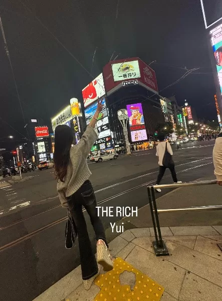 Yuiの写メ日記｜リッチ～THE RICH～ 吉原高級店ソープ