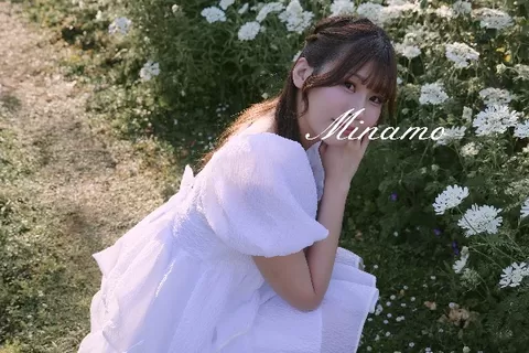 Minamoの写メ日記｜リッチ～THE RICH～ 吉原高級店ソープ