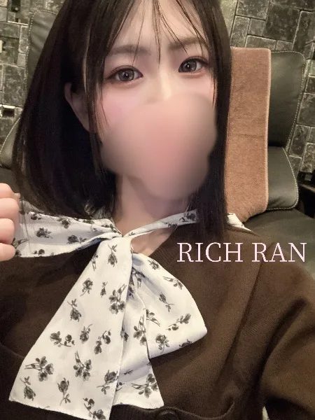 Ranの写メ日記｜リッチ～THE RICH～ 吉原高級店ソープ