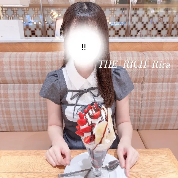 Riraの写メ日記｜リッチ～THE RICH～ 吉原高級店ソープ