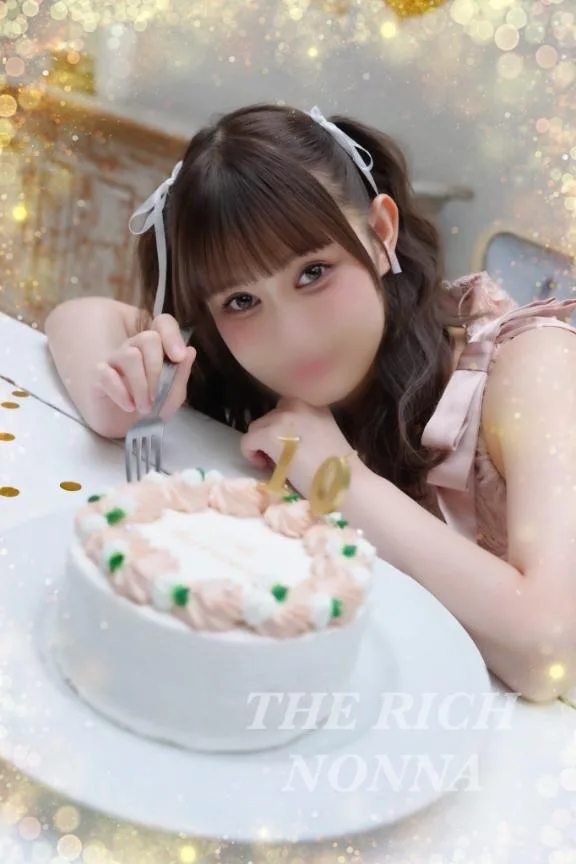 Nonnaの写メ日記｜リッチ～THE RICH～ 吉原高級店ソープ
