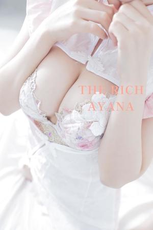Ayanaの写メ日記｜リッチ～THE RICH～ 千葉県・栄町高級店ソープ