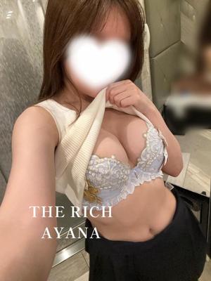 Ayanaの写メ日記｜リッチ～THE RICH～ 千葉県・栄町高級店ソープ
