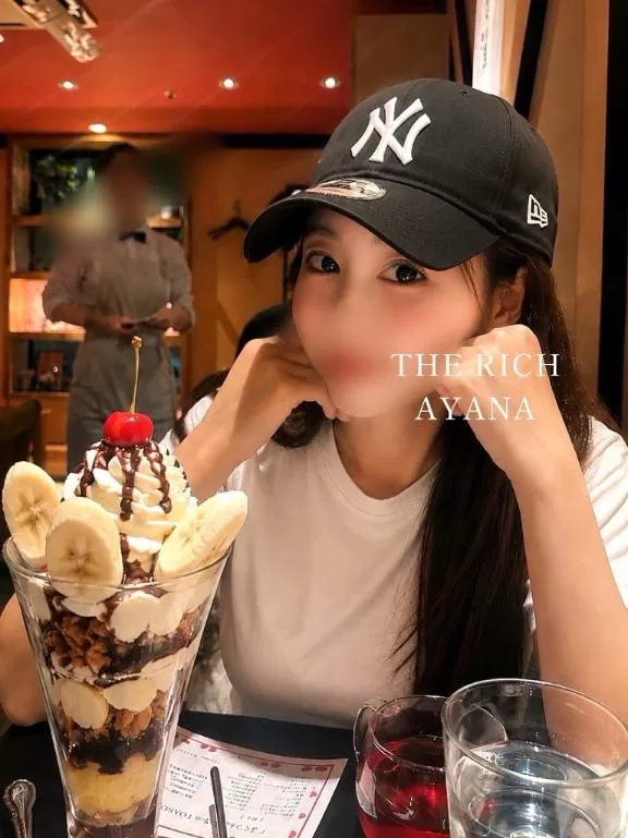 Ayanaの写メ日記｜リッチ～THE RICH～ 吉原高級店ソープ