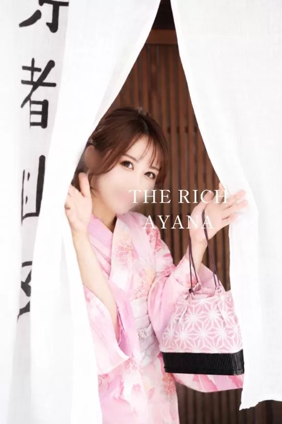 Ayanaの写メ日記｜リッチ～THE RICH～ 吉原高級店ソープ