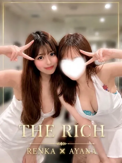Ayanaの写メ日記｜リッチ～THE RICH～ 千葉県・栄町高級店ソープ