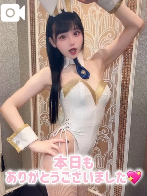 ゆづきの写メ日記｜TOKYO BUNNYS CLUB 吉原高級店ソープ