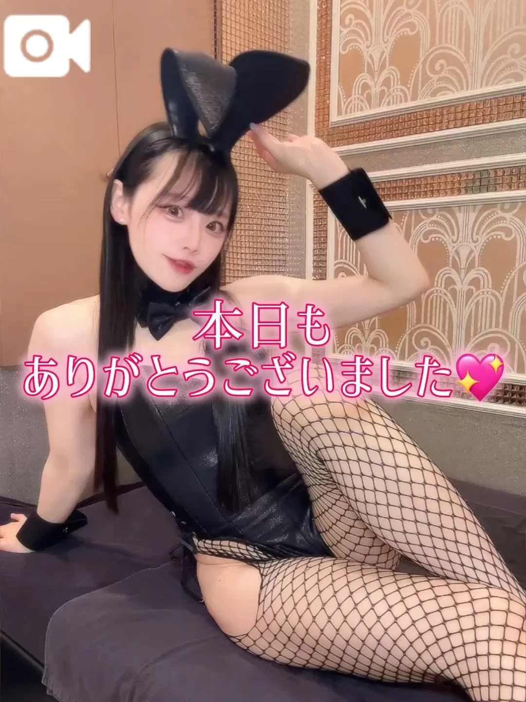 ゆづきの写メ日記｜TOKYO BUNNYS CLUB 吉原高級店ソープ