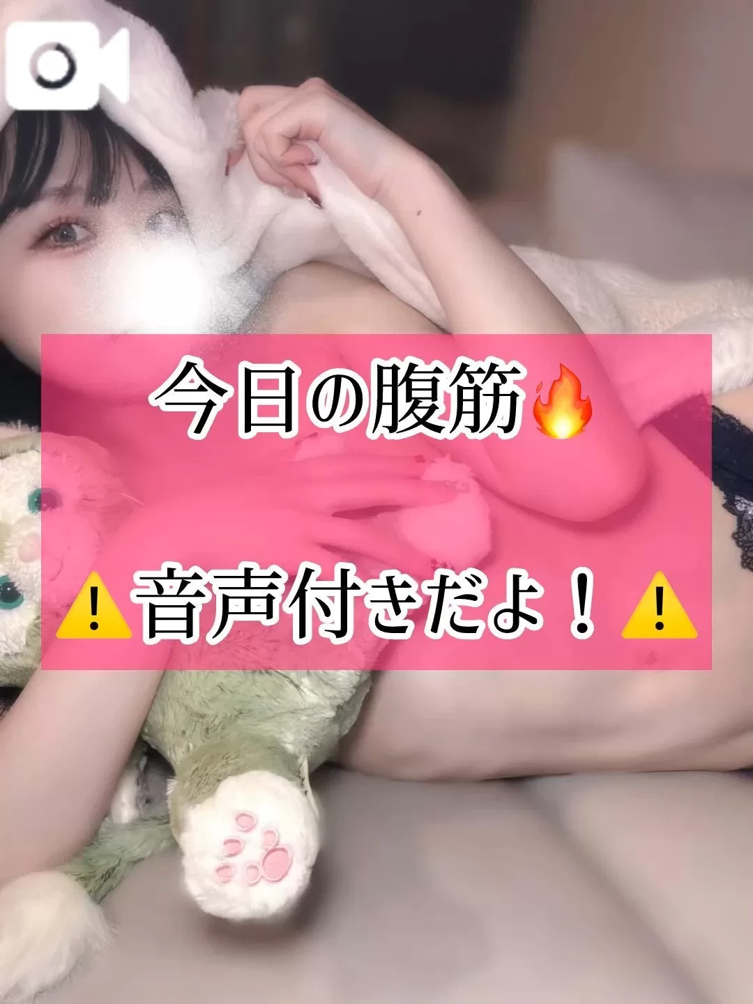 ゆづきの写メ日記｜TOKYO BUNNYS CLUB 吉原高級店ソープ