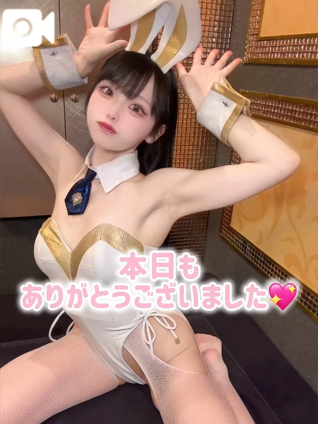 ゆづきの写メ日記｜TOKYO BUNNYS CLUB 吉原高級店ソープ