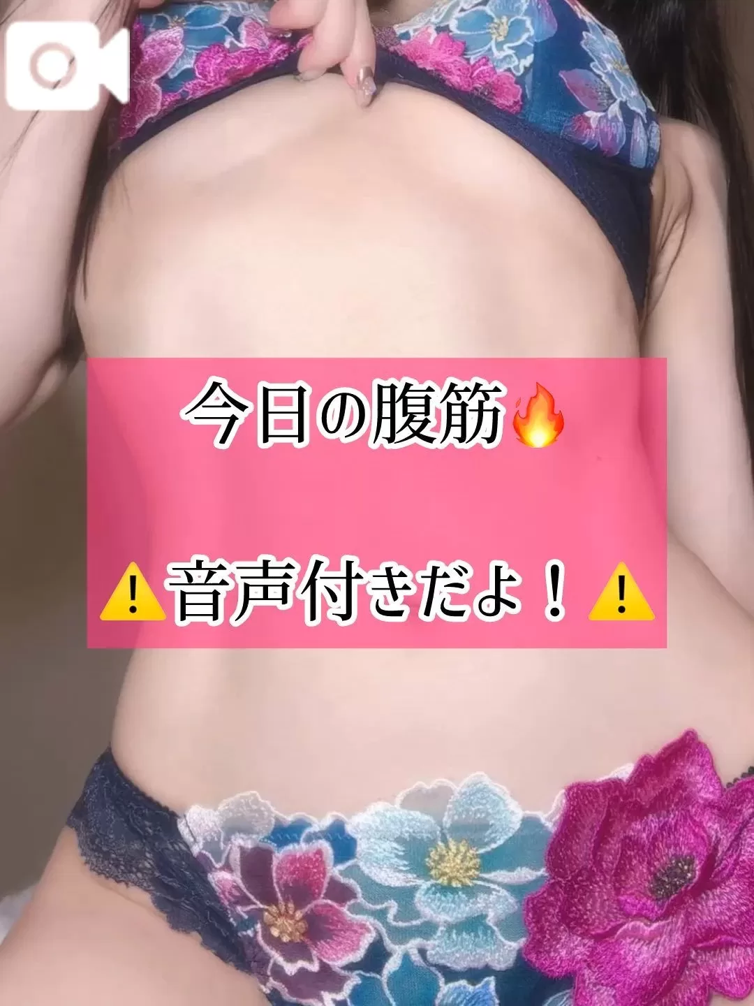 ゆづきの写メ日記｜TOKYO BUNNYS CLUB 吉原高級店ソープ