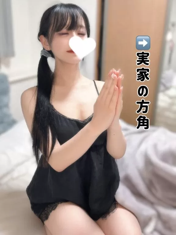 ゆづきの写メ日記｜TOKYO BUNNYS CLUB 吉原高級店ソープ