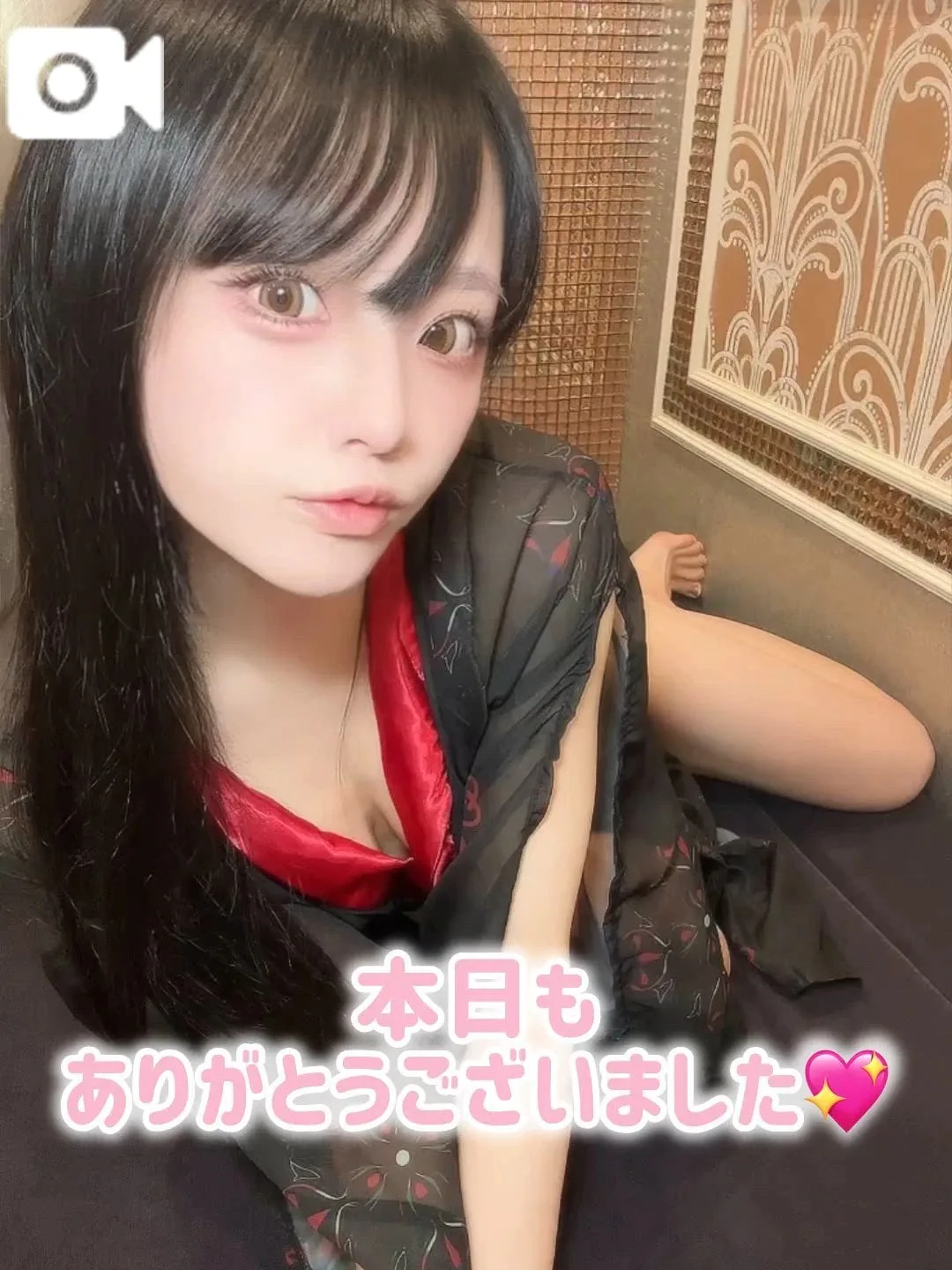 ゆづきの写メ日記｜TOKYO BUNNYS CLUB 吉原高級店ソープ