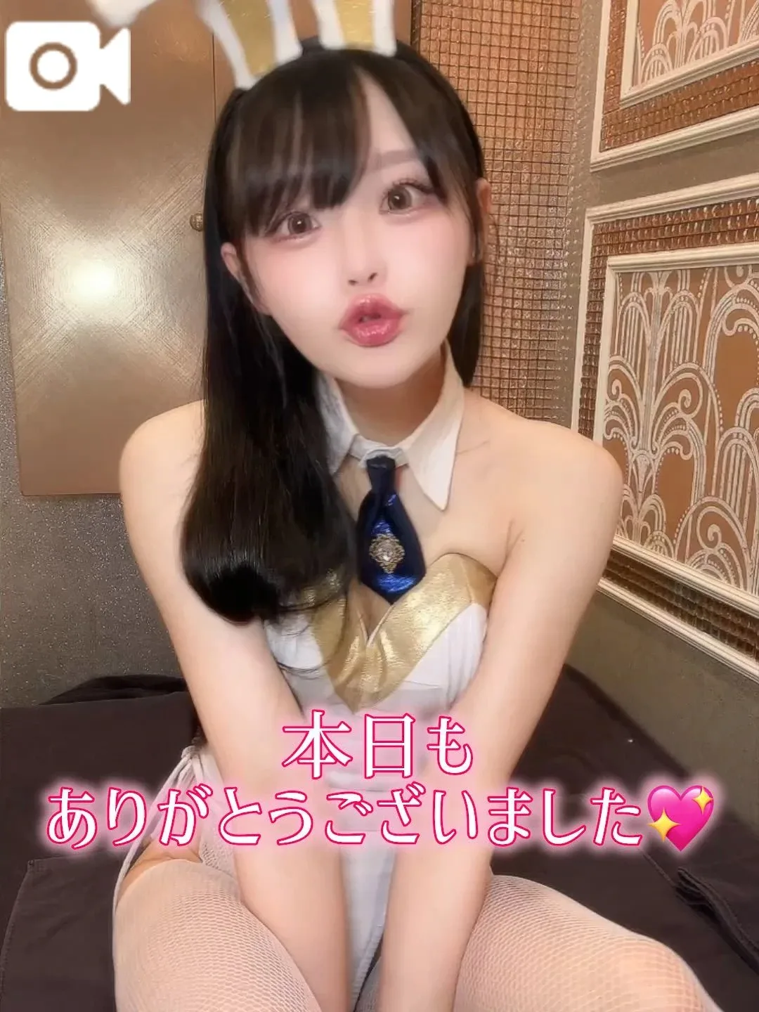 ゆづきの写メ日記｜TOKYO BUNNYS CLUB 吉原高級店ソープ