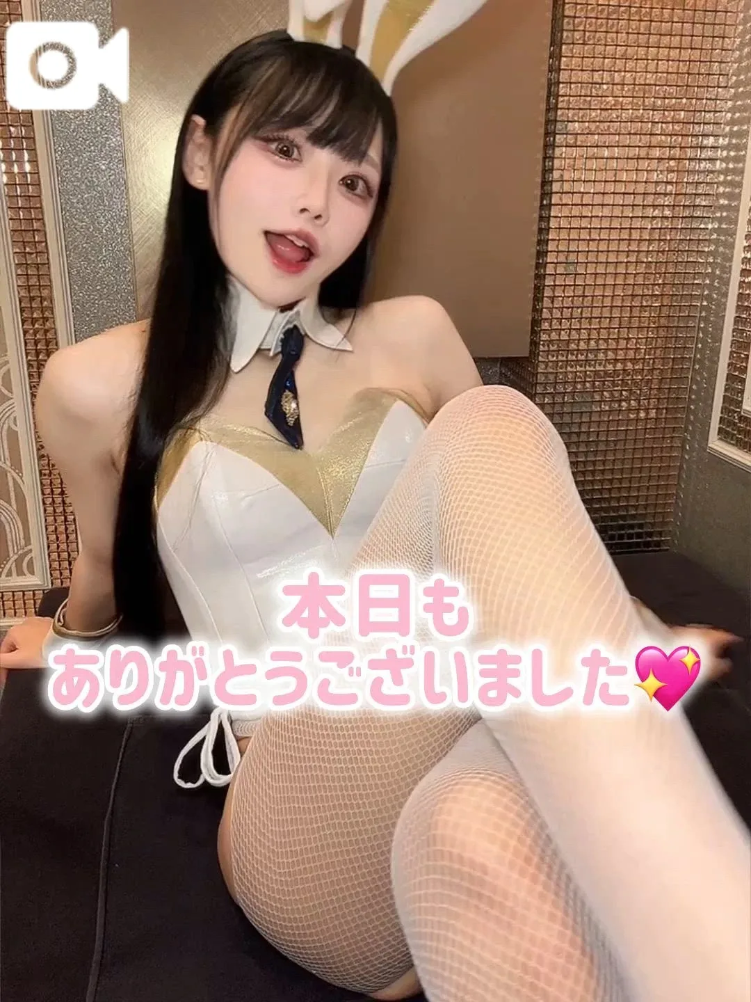 ゆづきの写メ日記｜TOKYO BUNNYS CLUB 吉原高級店ソープ