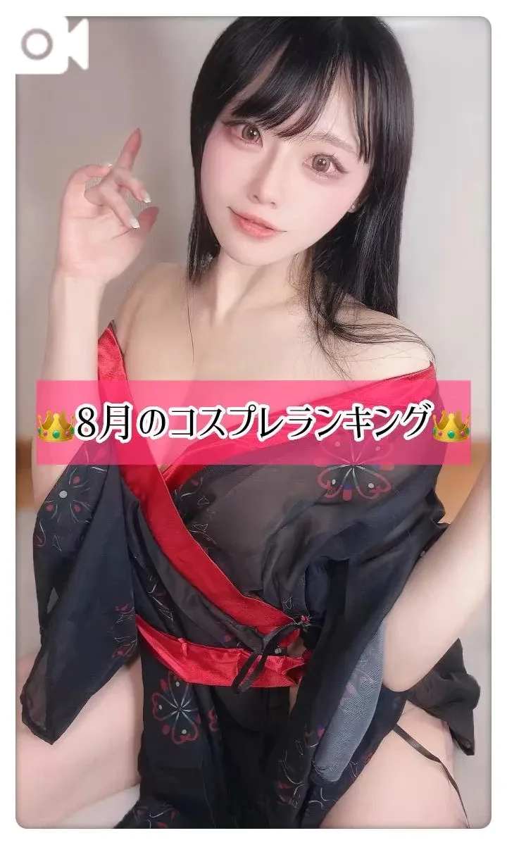 ゆづきの写メ日記｜TOKYO BUNNYS CLUB 吉原高級店ソープ