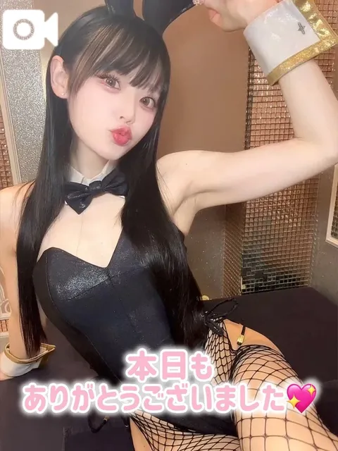 ゆづきの写メ日記｜TOKYO BUNNYS CLUB 吉原高級店ソープ