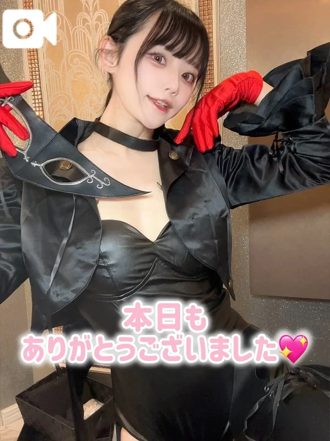 ゆづきの写メ日記｜TOKYO BUNNYS CLUB 吉原高級店ソープ