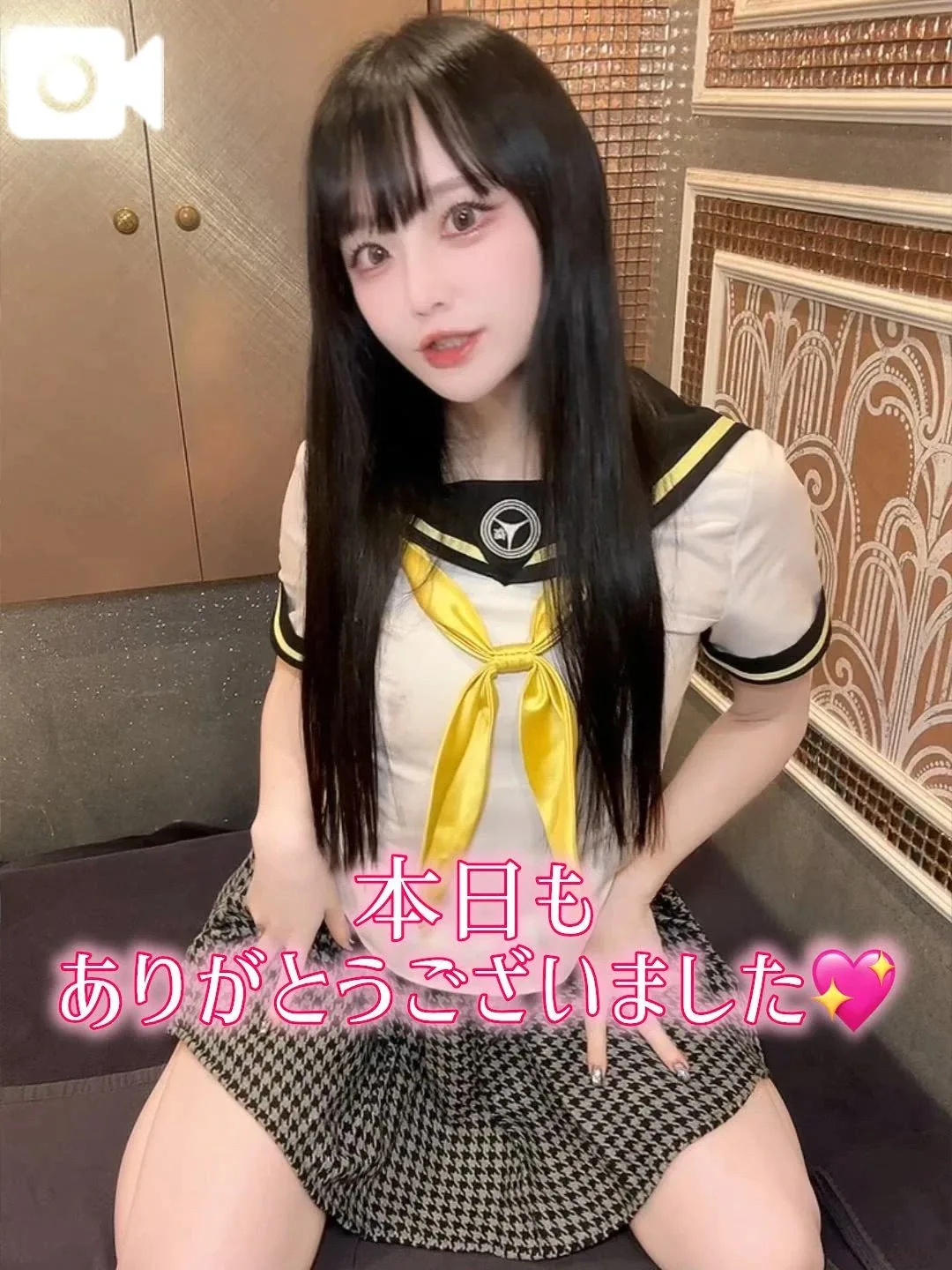 ゆづきの写メ日記｜TOKYO BUNNYS CLUB 吉原高級店ソープ