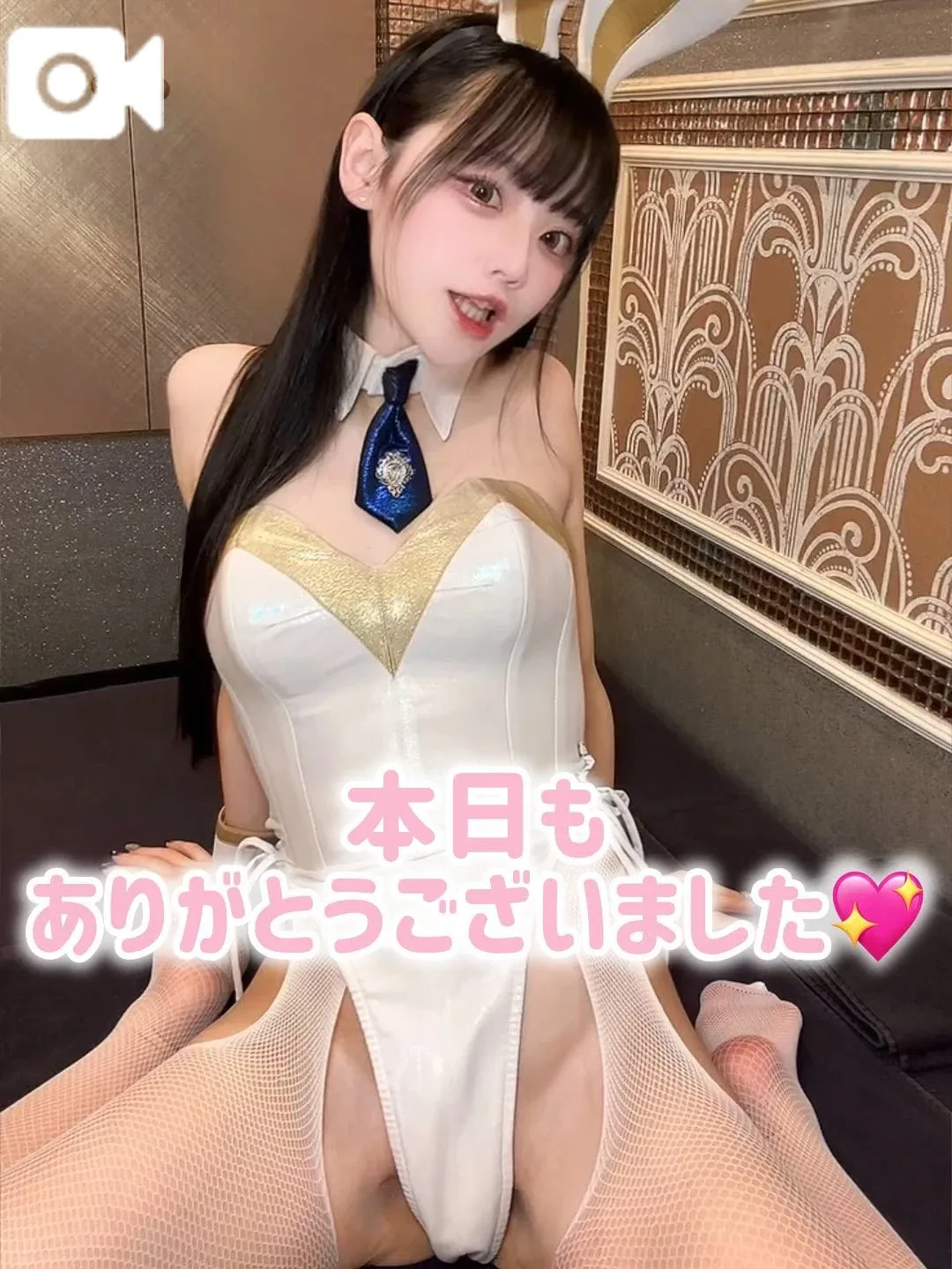 ゆづきの写メ日記｜TOKYO BUNNYS CLUB 吉原高級店ソープ
