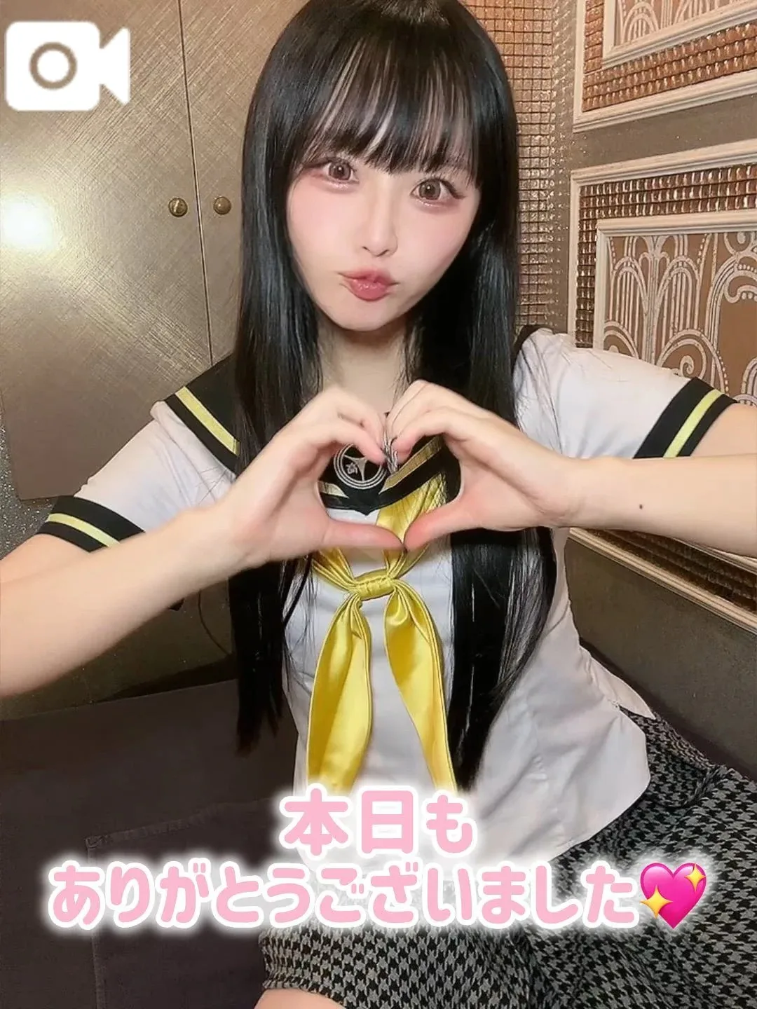 ゆづきの写メ日記｜TOKYO BUNNYS CLUB 吉原高級店ソープ