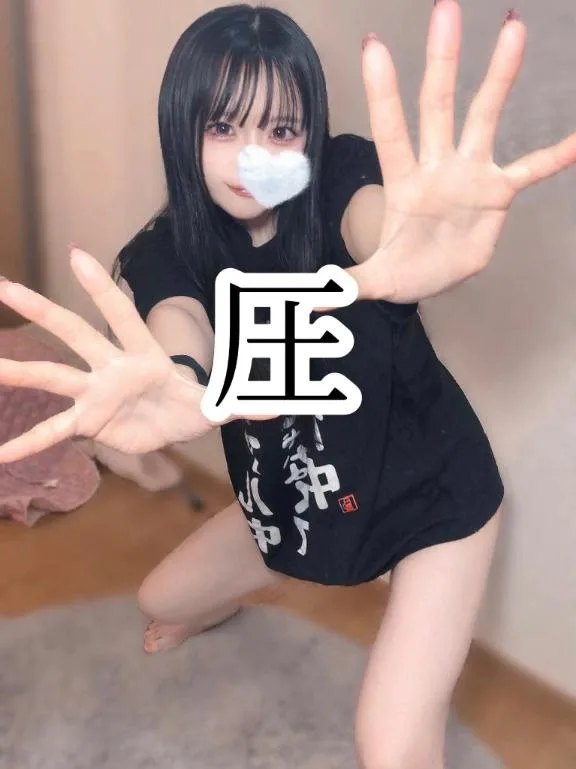 ゆづきの写メ日記｜TOKYO BUNNYS CLUB 吉原高級店ソープ