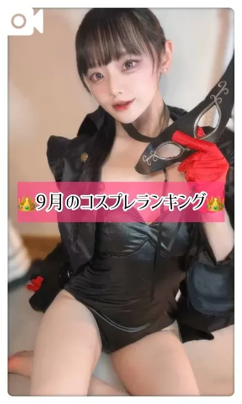 ゆづきの写メ日記｜TOKYO BUNNYS CLUB 吉原高級店ソープ