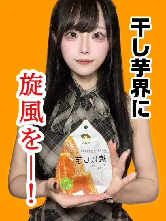 ゆづきの写メ日記｜TOKYO BUNNYS CLUB 吉原高級店ソープ