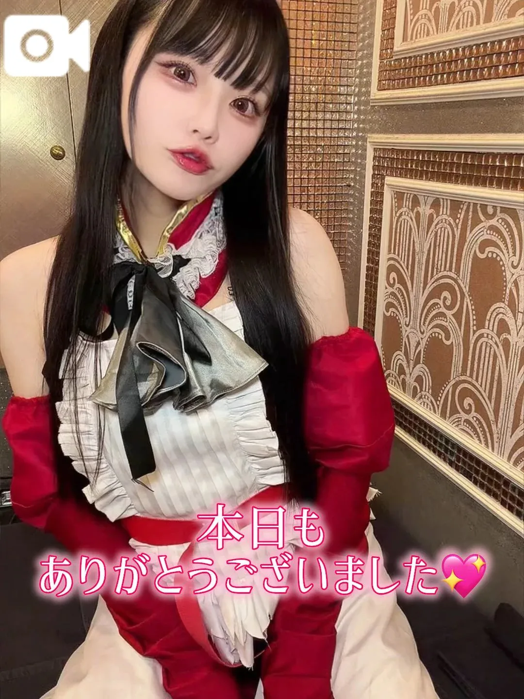 ゆづきの写メ日記｜TOKYO BUNNYS CLUB 吉原高級店ソープ