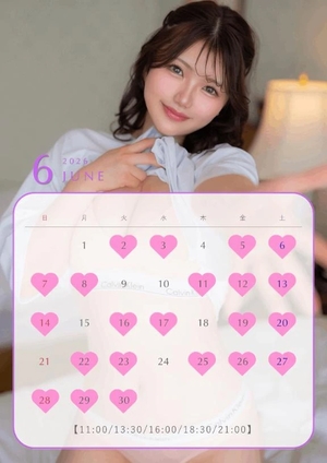 さきの写メ日記｜TOKYO BUNNYS CLUB 吉原高級店ソープ