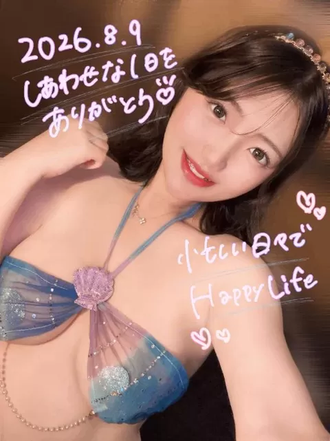 さきの写メ日記｜TOKYO BUNNYS CLUB 吉原高級店ソープ