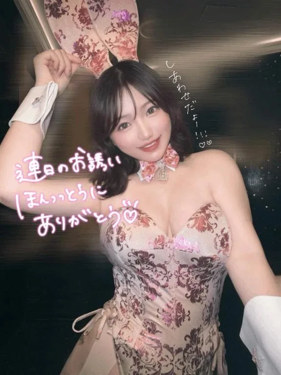さきの写メ日記｜TOKYO BUNNYS CLUB 吉原高級店ソープ