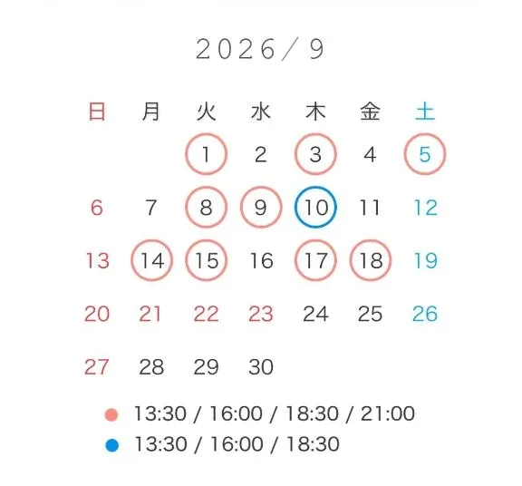 はるなの写メ日記｜TOKYO BUNNYS CLUB 吉原高級店ソープ