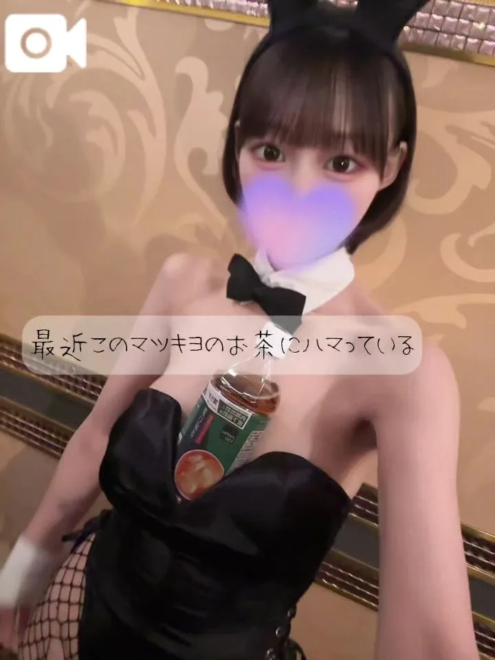りかの写メ日記｜TOKYO BUNNYS CLUB 吉原高級店ソープ