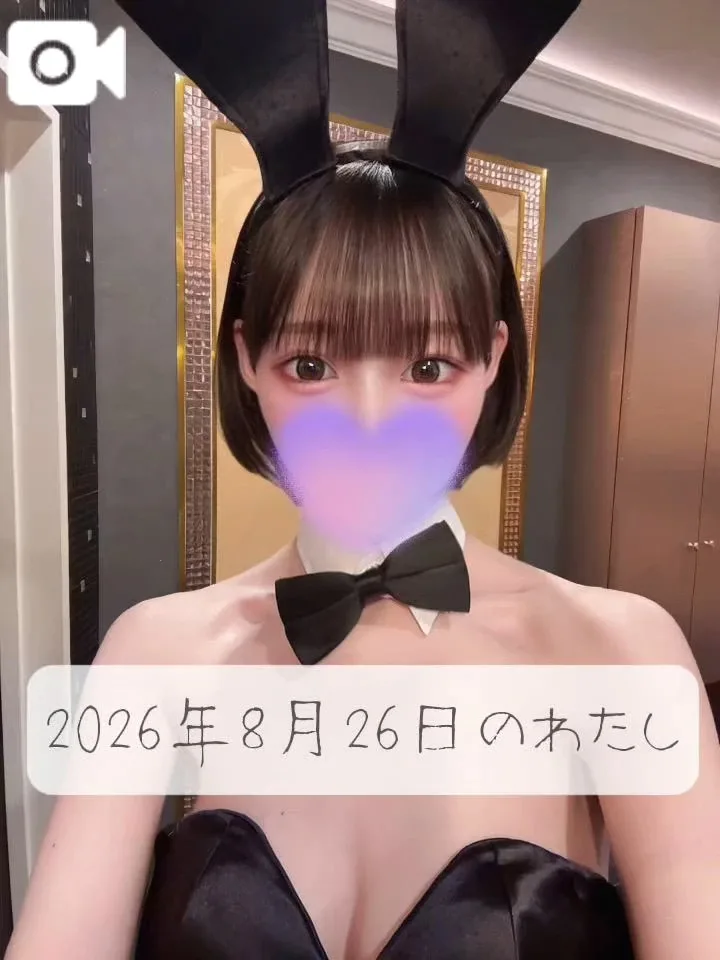 りかの写メ日記｜TOKYO BUNNYS CLUB 吉原高級店ソープ