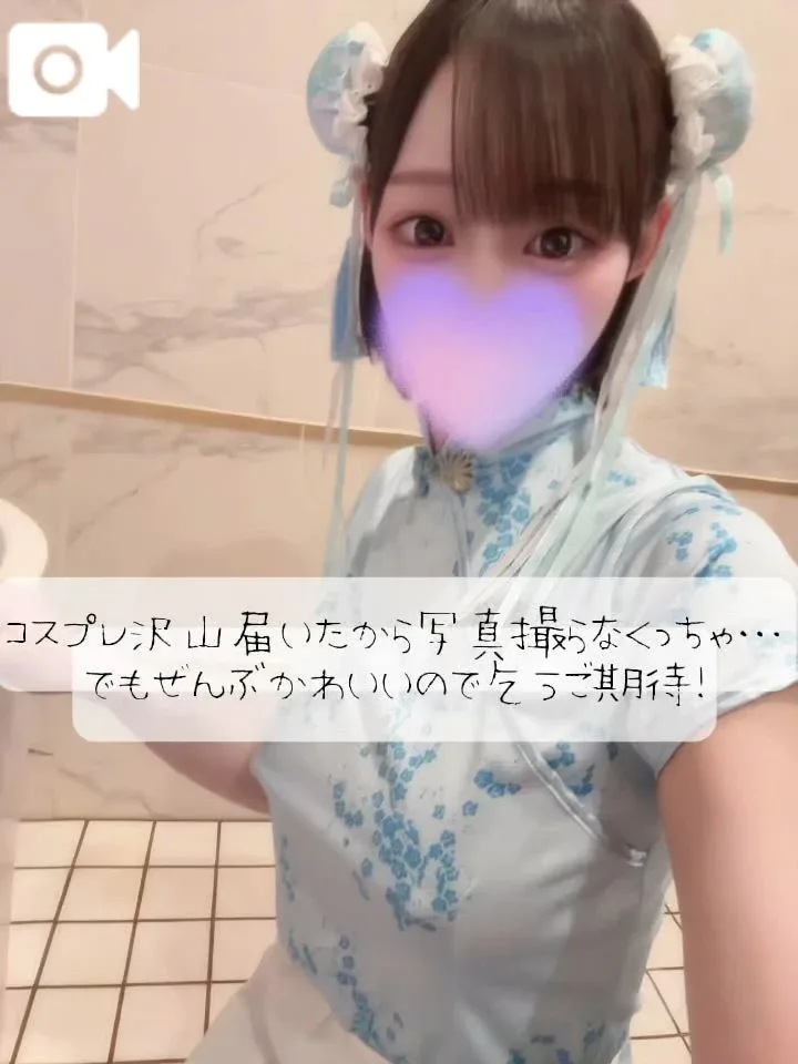 りかの写メ日記｜TOKYO BUNNYS CLUB 吉原高級店ソープ