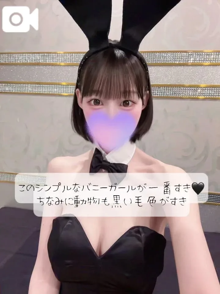 りかの写メ日記｜TOKYO BUNNYS CLUB 吉原高級店ソープ