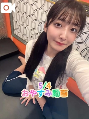 おとの写メ日記|TOKYO BUNNYS CLUB 吉原高級店ソープ